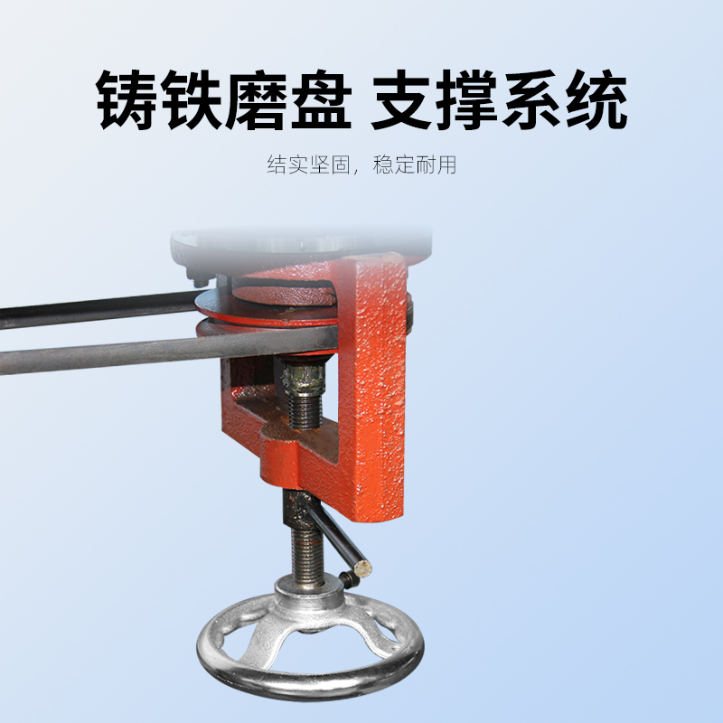 單驅(qū)動(dòng)磨珠機(jī)N6207