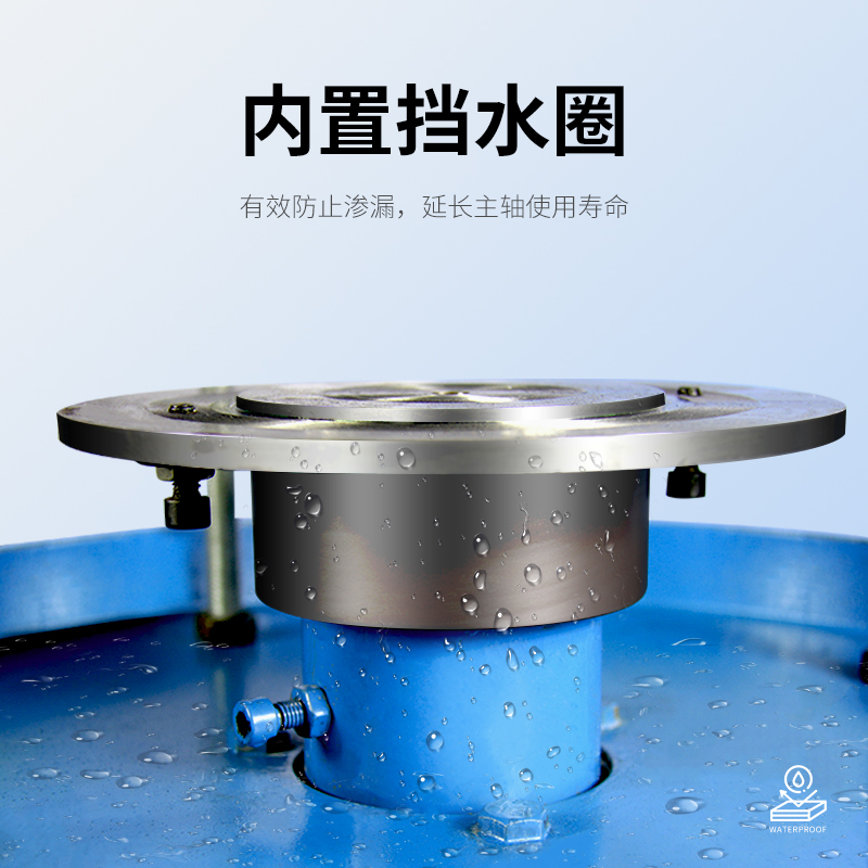 單驅(qū)動(dòng)磨珠機(jī)N6207