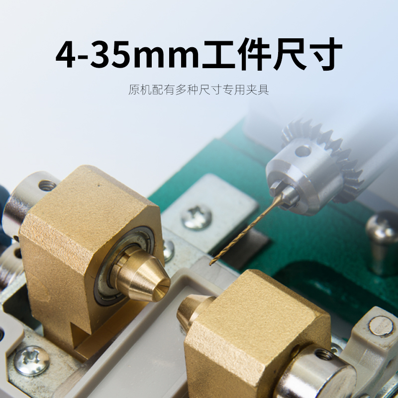 單針珍珠打孔機(jī)SP220